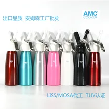 От производителя AMC смазочный пистолет 500 мл Алюминиевый Классический Крем пенообразователь сифон бутылка