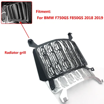 

F750GS New Arrival! For BMW F750GS F850GS 2018 2019 Radiator Grille Grill Cover Guard Protector Motorcycle Accessories F850GS