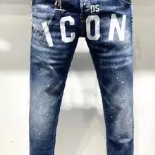 DSENQI Новые мужские джинсы Рваные для DSQ джинсы брюки мужские джинсы Верхняя одежда мужские брюки 9626