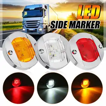 

12V 6 LED Marine Boat Transom LED Stern Light Round LED Tail Lamp Yacht Deck Side Marker Light Courtesy Lights Turn Signal