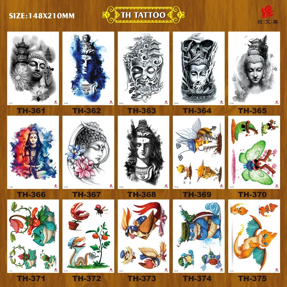 TH361-375