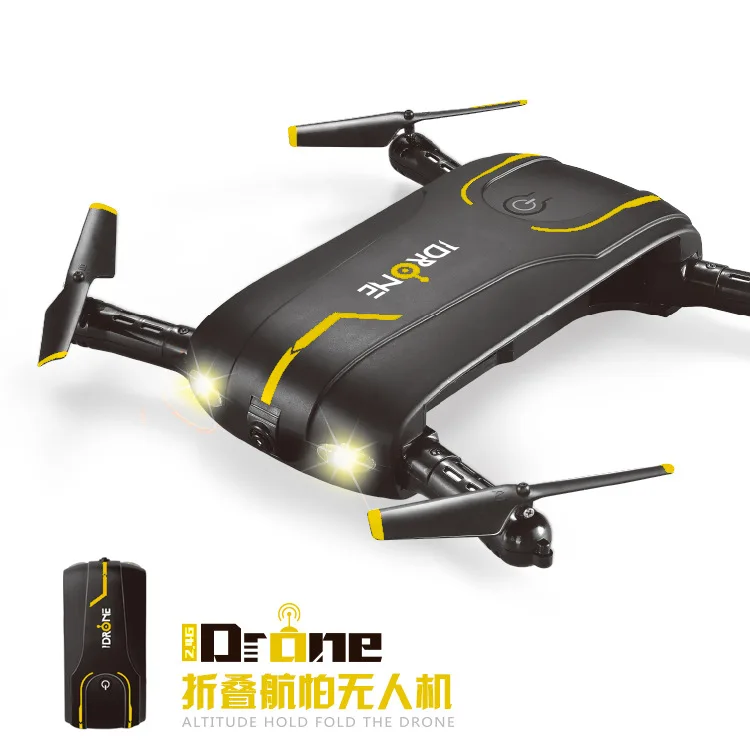 

X12 Set High Version Folding Quadcopter Four-axis UAV (Unmanned Aerial Vehicle) Remote Control Aircraft