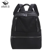 Zhenli стиль рюкзак женская сумка Оксфорд тренд мягкая поверхность женский популярный рюкзак за пределами Китая от имени