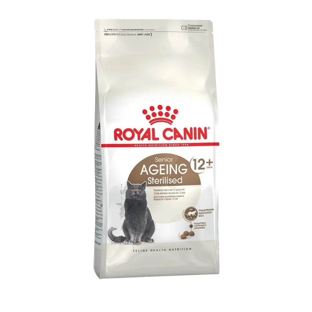 Royal Canin Sterilised 12+ корм для стерилизованных кошек и кастрированных котов старше 12