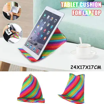 

Portable Tablet Stand Colorful Tablet Cushion Phone Bracket Pillow Smartphone Books Reading Stand Cushion Lap Rest Pad Holder