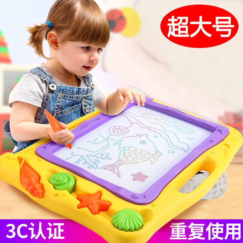 

Young CHILDREN'S Drawing Board Magnetic Pen Writing Board Little Girl Toy Color Ultra Large Version of the Picture Teaching Wipa