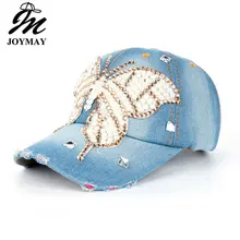 /Taobao белая бабочка точка стекла дрель ковбой бейсбол шляпа Zm-b219