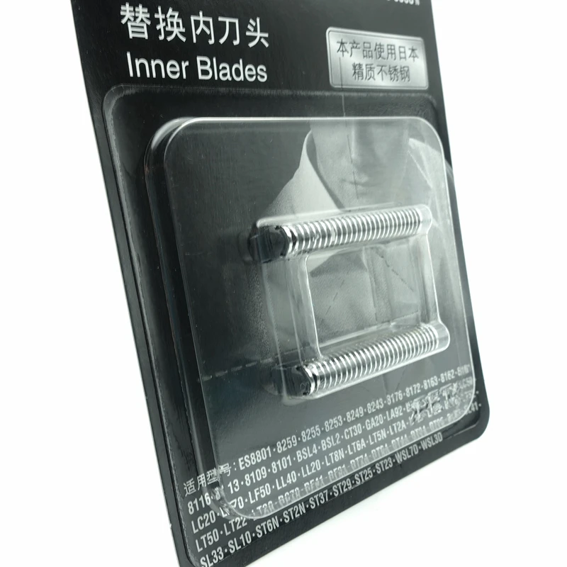 WES9068中文黑色包装 (6)