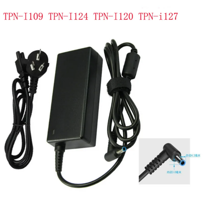 Зарядное устройство для HP TPN-I109 TPN-I124 TPN-I120 | Электроника