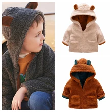 Детское теплое милое пальто для девочек; Верхняя одежда для малышей; пальто; осенне-зимняя детская одежда с героями мультфильмов; пальто с капюшоном; От 1 до 5 лет