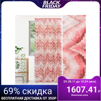 

Curtain tulle mesh with velvet "Ethel" Pamir 170x250 cm, pink, polyester 100%