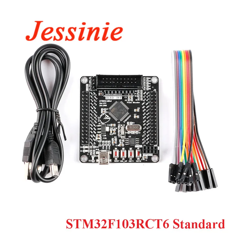 Плата разработки STM32F103RCT6 модуль стандарта STM32 встроенная системная плата