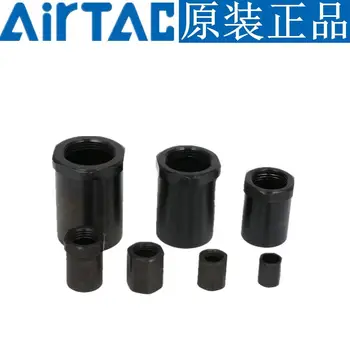 

Airtac hydraulic buffer positioning stop nut F-ACA08 10 12 14 20 25LM