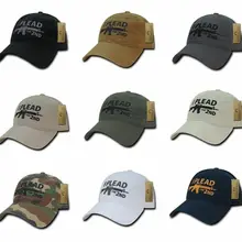 Напечатано I Plead 2-е изменение ружье управления AR-15 бейсбольная кепка