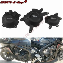 Protection-Case Engine-Cover Motorcycles CBR650R Gb Racing CB650F HONDA 