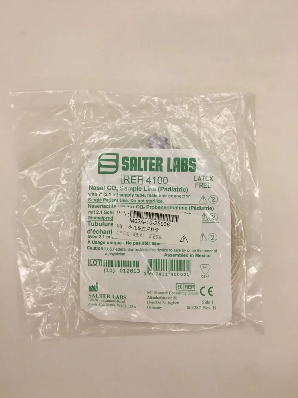 

Педиатрическая носовая трубка SALTER LABS