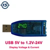 USB Step UP / Down Buck Boost Voltage Converter Power Supply Module Green Display Side Button Adjust DC-DC 5V to 3.3V 9V 12V 24V ► Photo 1/6