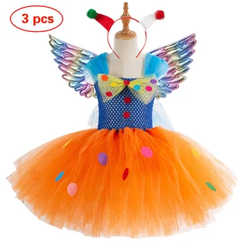 

Flower girl Princess Wedding Party Party net gauze pompous Sequin dress girl birthday party ball Eucharist Princess Dress