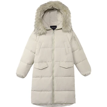

Winter Jacket Abrigos Mujer Invierno Long Coat Loose Down Cotton-padded Jacket Thickened Coat for Women Winter Coat