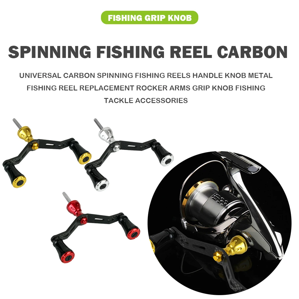 Universal Carbon Spinning Fishing Reels Handle Knob Metal Fishing Reel