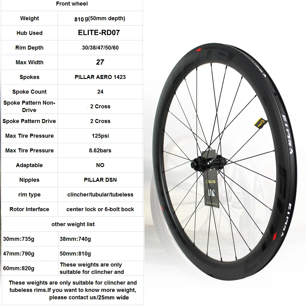ELITEWHEELS ENT дисковые тормоза Углеродные колеса 700c UCI качественные шоссейные