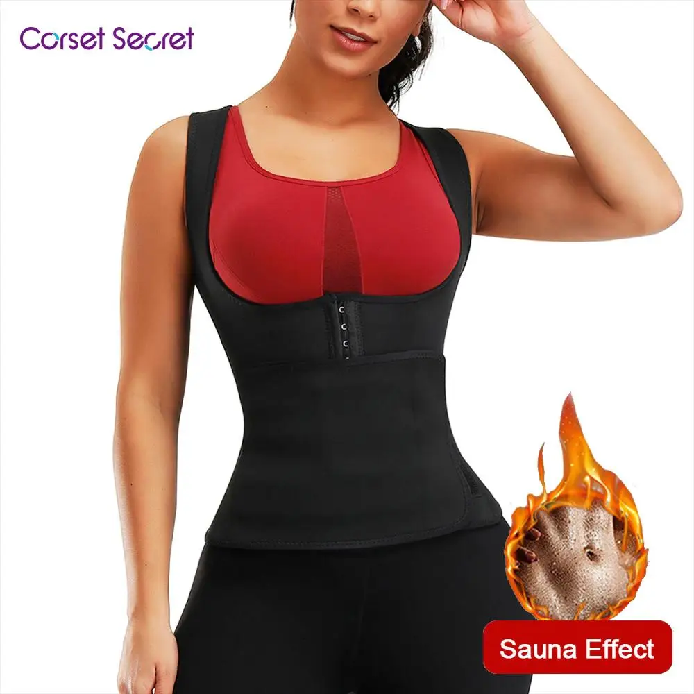 

Corset Secret Women Body Shaper Neoprene Shaper Vest Sauna Effect Women Shapewear Tummy Control Waist Trainer Women Underwear