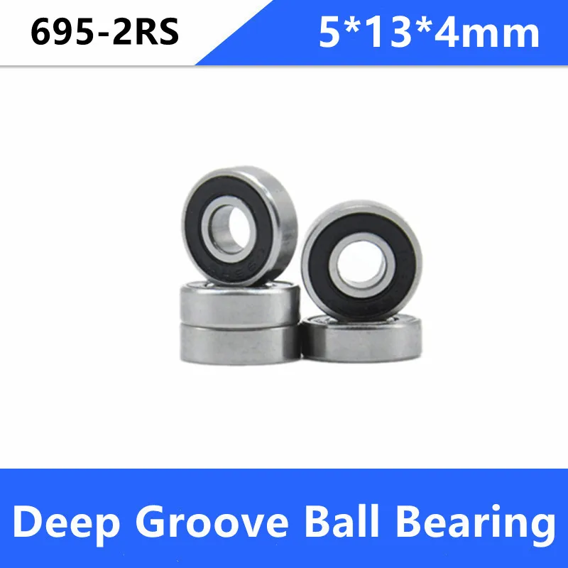 Подшипник 695 2rs