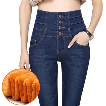 

Alpaca Cashmere Ultra-soft Warm Jeans Women Winter Four Cuff Tighten Up Waist Design High Waist Thicken Skinny Women Jeans K333