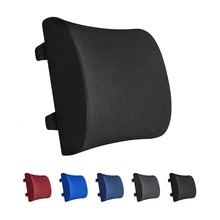 Soft Memory Foam Lumbar Support Back Massager Waist Cushion Pillow For Chairs in the Car Seat Pillows Home Office Relieve Pain