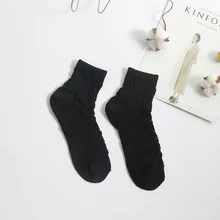 Женские носки, Осенние хлопковые носки для взрослых, со стразами, стеганые, хлопковые, дышащие, одноцветные, хлопковые, дышащие, модные, свободные