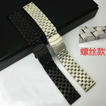 

Tank Cable Chain Watch Strap Men's Steel Watch Strap Stainless Steel Watch Chain SKX007/009 Can 20/22MM watch strap