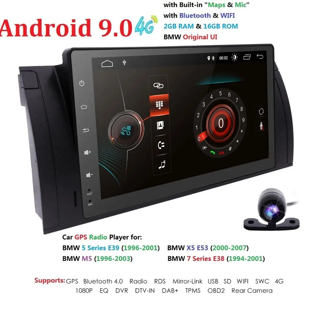 9 &quotDSP Android 0 4/8 ядерный IPS сенсорный экран автомобильный GPS автоаудио радио плеер