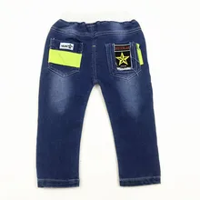 Высококачественные брендовые Детские джинсы; коллекция года; сезон весна-осень; стиль детской одежды; трендовые мужские брюки в Корейском стиле