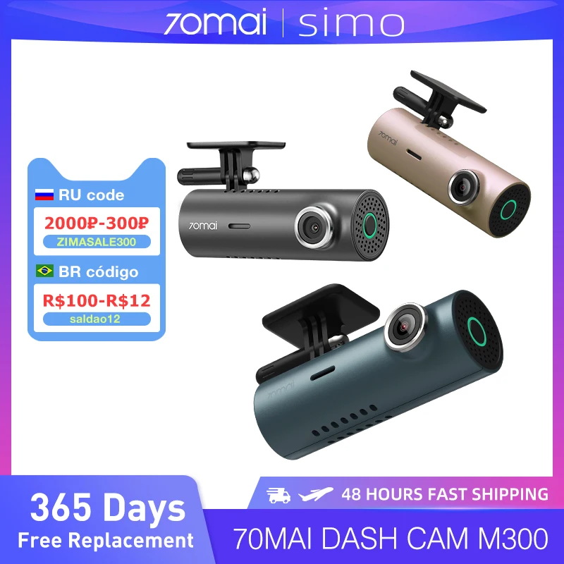  Видеорегистратор 70mai M300, 1296P, ночное видение, 24-часовой режим парковки 