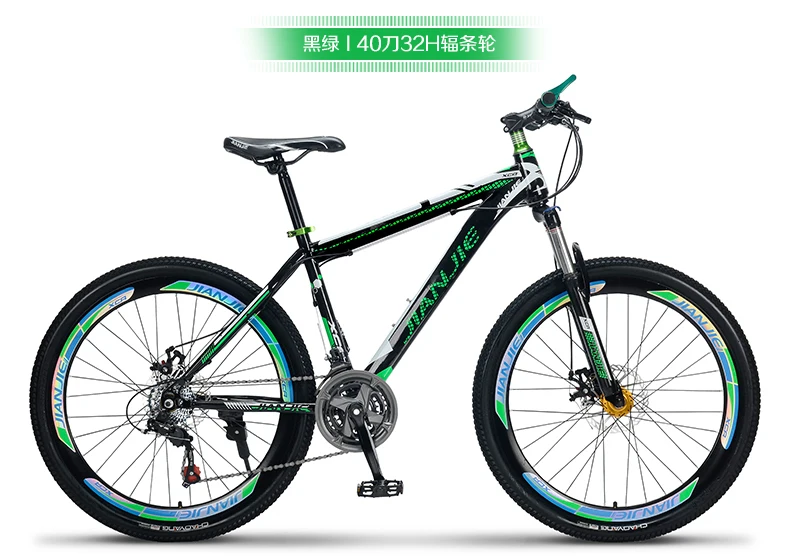 Top New Brand Carbon Steel Frame Mountain Bike 27/30 Speed Dual Disc Brake 26 inch Blade Wheel Bicycle Outdoor Sports Bicicleta 30