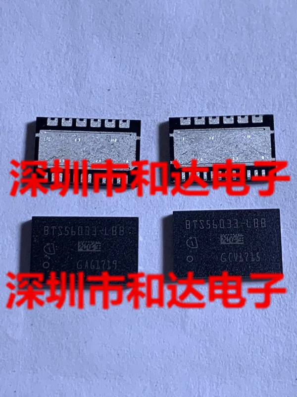 5 шт./лот BTS56033-LBB PG-SON-24
