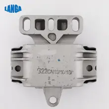 Крепление двигателя для SKODA OCTAVIA MK1 VW GOLF MK4 BORA подлинный двигатель левый мотор крепление OE: 1J0199555AJ 1J0199555AH