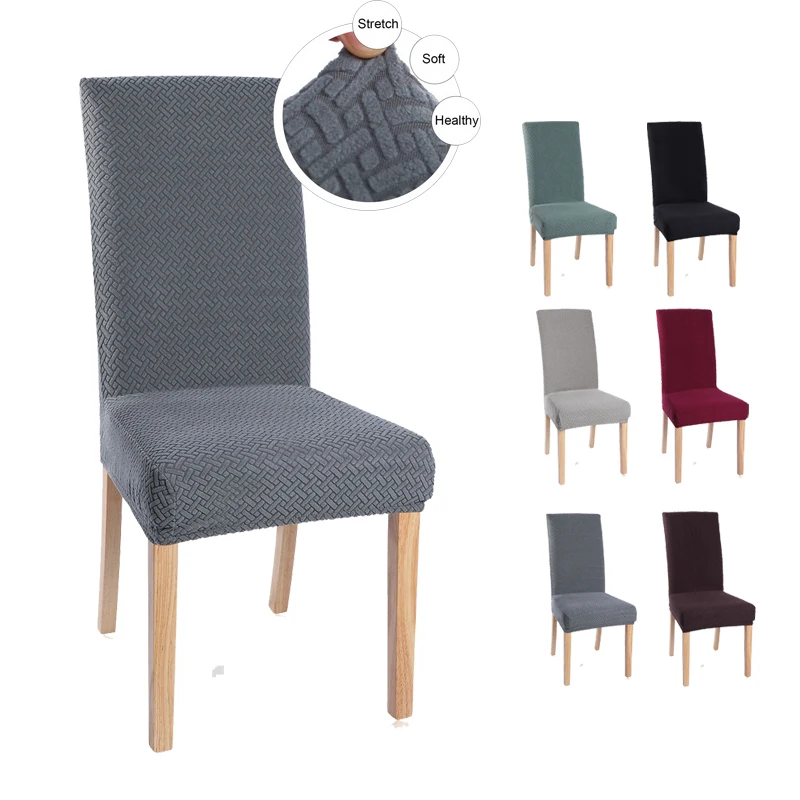 1/2/4/6Pcs Knitted Fabric Chair Cover Stretch Elastic Removable Solid
