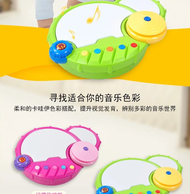 Qiaowa Детские барабаны Музыкальные инструменты музыкальные детские игрушки для малышей Детские игрушки