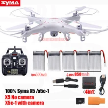 Syma x5c/x5c-1 rc quadcopter zangão com câmera ou syma x5 rc helicóptero zangão