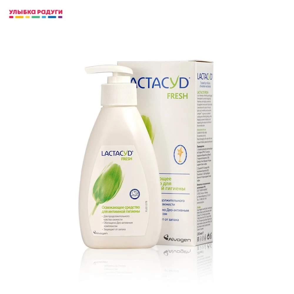 Гель для интимной гигиены Lactacyd Fresh с натуральной молочной кислотой и део-активным