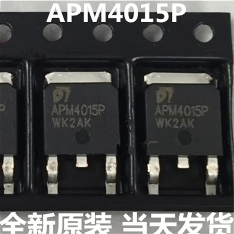 

1 0PÇS/LOTE APM4010N IN STOCK