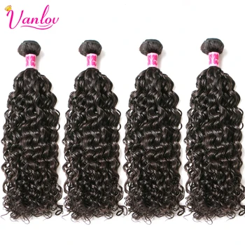

Vanlov Malaysia Water Wave 4 Bundles Remy Hair Weave Bundles Natural Color Jet Black 100% Human Hair Bundles 8-28 Inch Extension