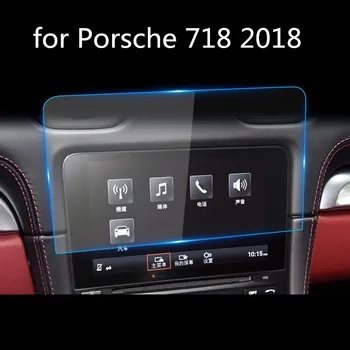 

For Porsche 2018 718 Cayman Boxster Car Navigation Screen Protector Display Screen,tempered Glass Screen Protective Film