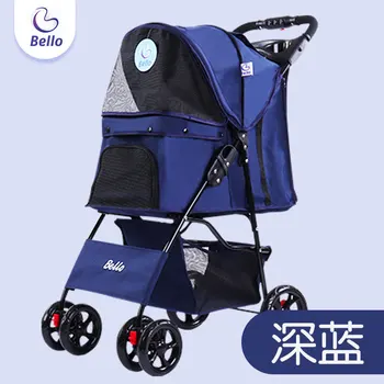 

Pet stroller foldable light does not occupy the place pet stroller dog out