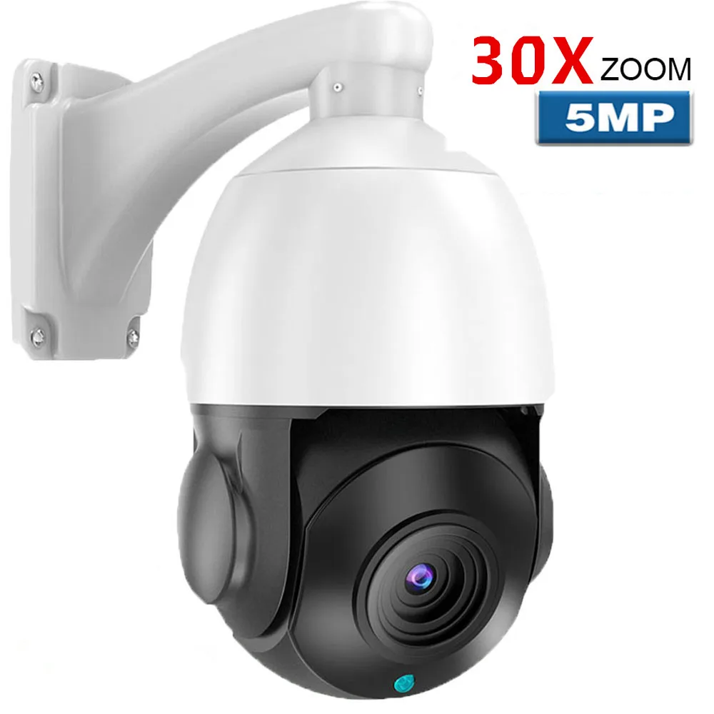 4 Inch H.265 5MP PTZ IP Camera Outdoor 30X Zoom IR 50M Network Speed Dome Camera 