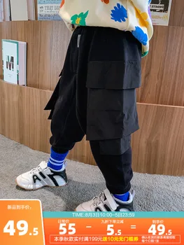 

Boys Handsome Casual Pants 2020 New Spring and Autumn Pants Korean Style Big Boy Baby Children's Garment Pants