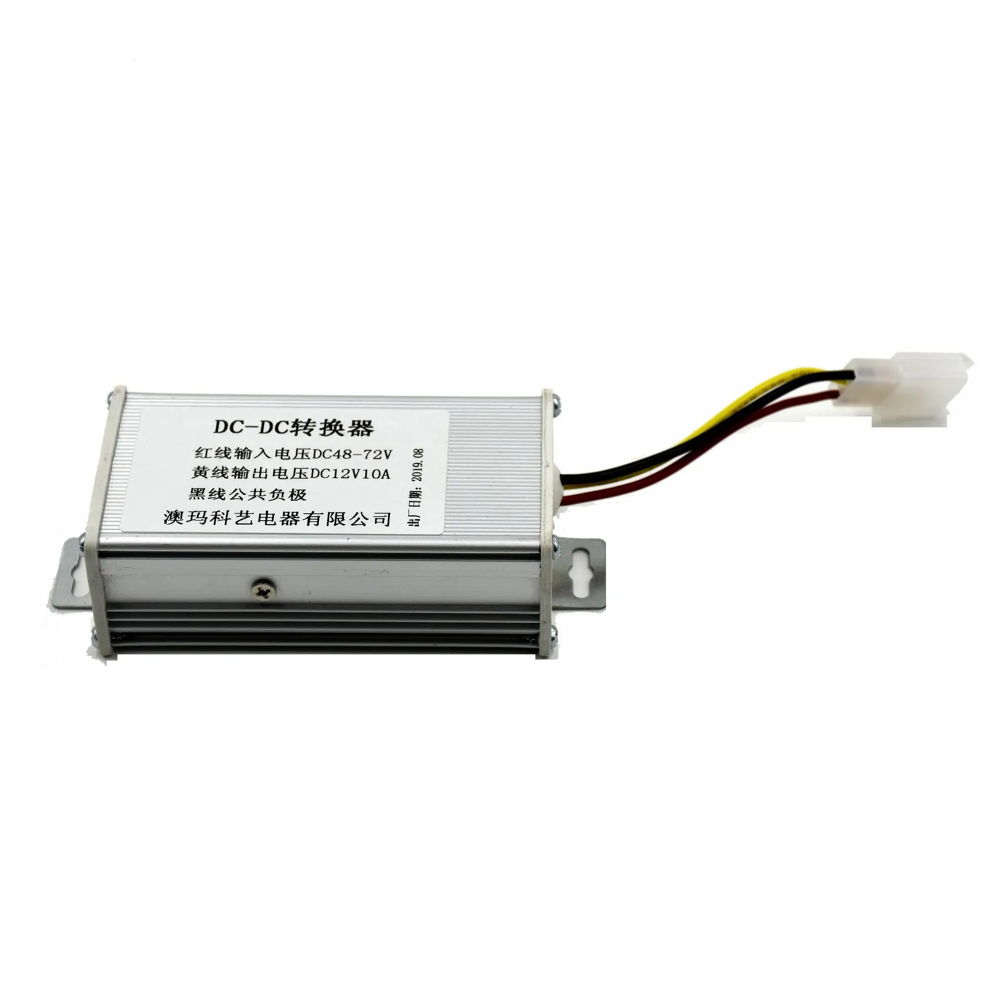DC понижающий РЕГУЛЯТОР 48 V/60V72V до 12V 10A DC-DC солнечное зарядное устройство