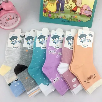 

7-12 Years Old Cartoon Middle Tube Children's Socks Stripes Cute Style Color Matching Breathable Student Sock 2020 Spring Autumn