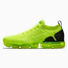 air vapormax aliexpress